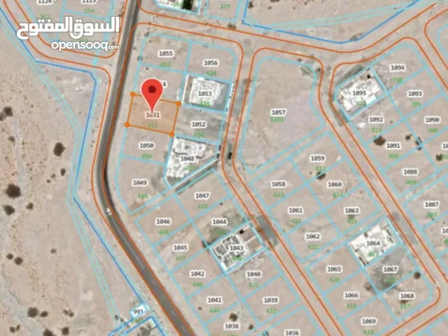 Residential Land for Sale in Muscat Amerat