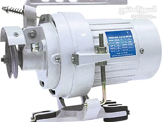 moteur à coudre 250w