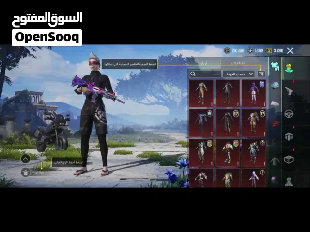 Accounts - Others Accounts and Characters for Sale in Misrata