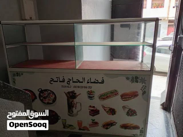طابلة للبيع مؤكلات
