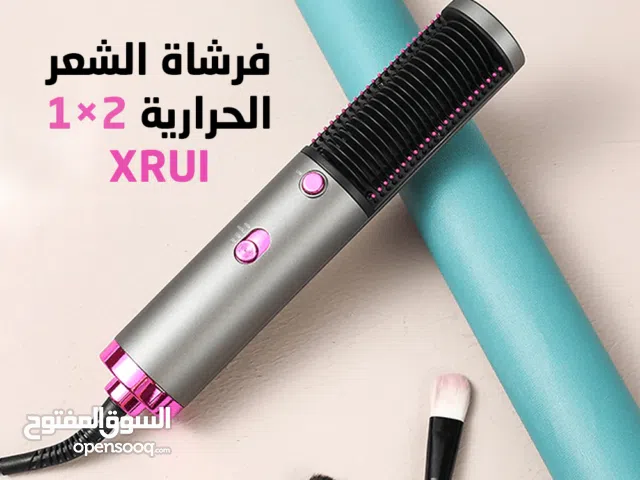 فرشاة الشعر الحرارية 1x2  XRUI