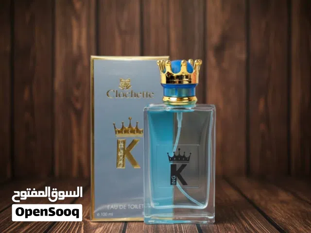 عطور فواحة و تدوم 24 ساعه اختارو 3بس 15 دينار