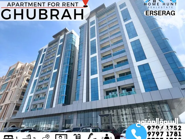 AL GHUBRA  FULLY FURNISHED 1BHK LUXURY APARTMENT