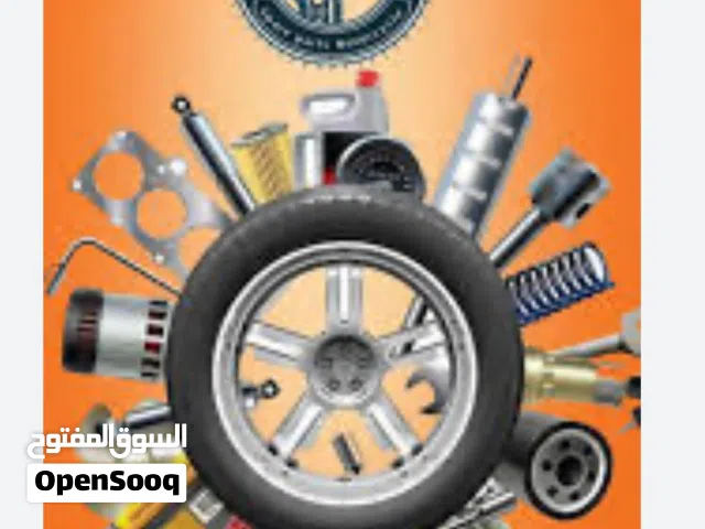 2027 اخرى اخرى