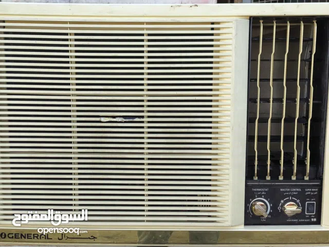 General 1.5 to 1.9 Tons AC in Basra