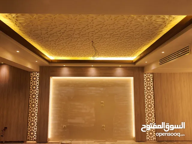 رقم ملكي للبيع