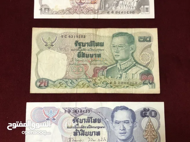 عملات تايلند واندونيسا