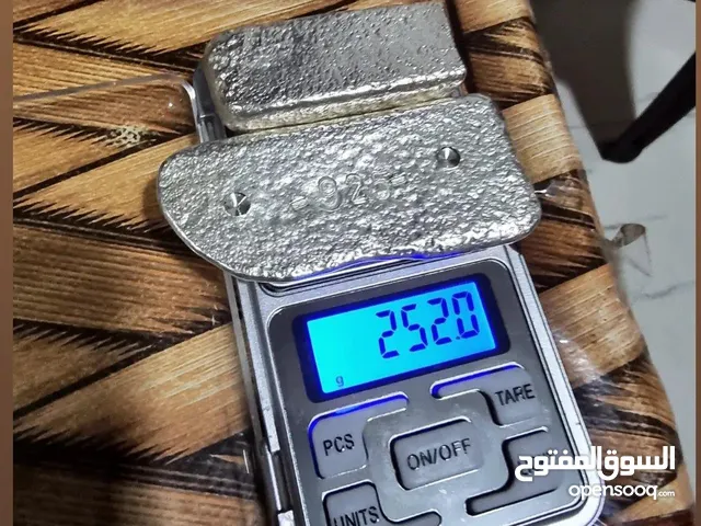ربع كيلو فضه عيار 925 quarter kilo of silver