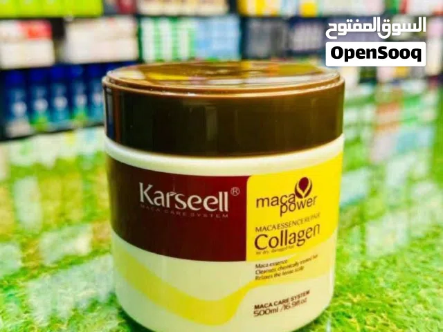 كارسيل معالج الشعر البارد بدون كاويه ولاشسوار