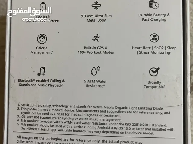 ساعة رياضية هواوي فيت 3 للبيع / Huawei Fit 3 Sports Watch For Sale