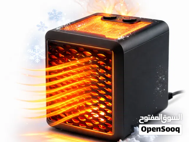 دفاية كهربائيه سيراميك