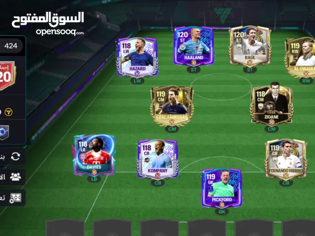 Fifa Accounts and Characters for Sale in Cairo