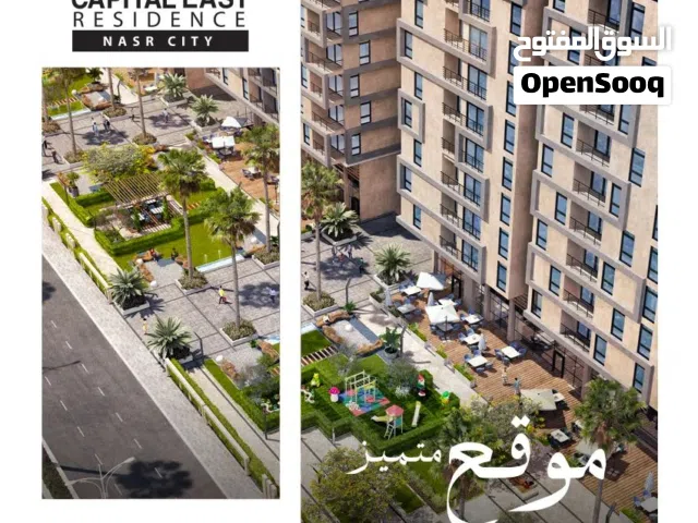 محل تجاري36 للبيع في كمبوند كابيتال ايست مدينة نصر أمام الجامعة الصينية منطقة المطعم والكافيهات فرصه