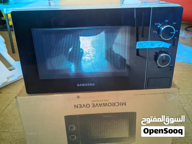 Samsung Microwave Oven