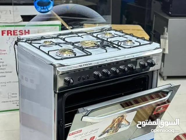 Fresh Ovens in Sana'a