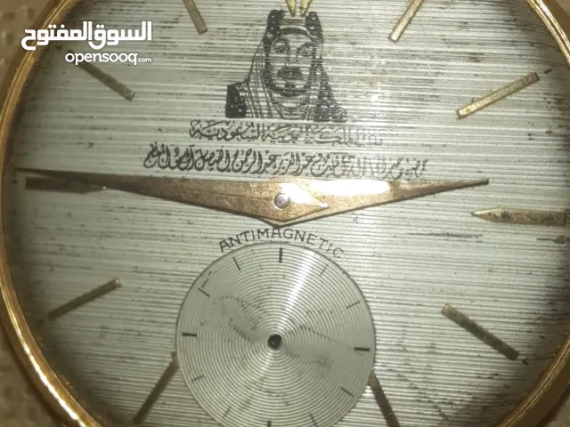 ساعة تخص الامير نايف آل سعود
