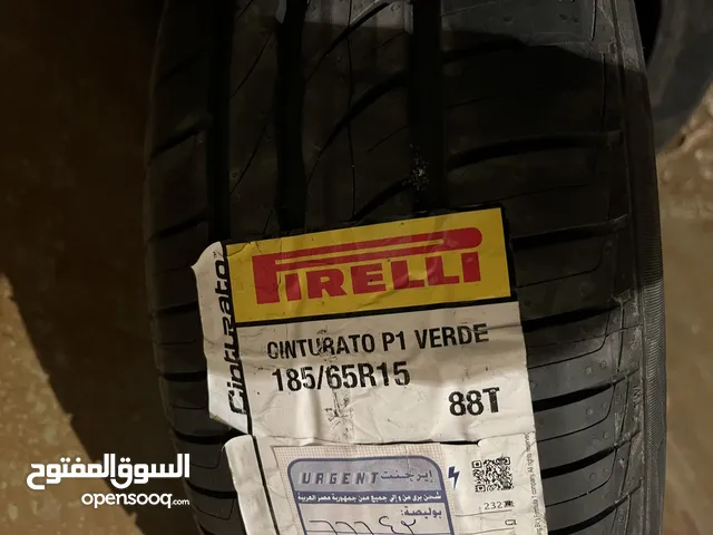 Pirelli 15 Tyres in Sohag