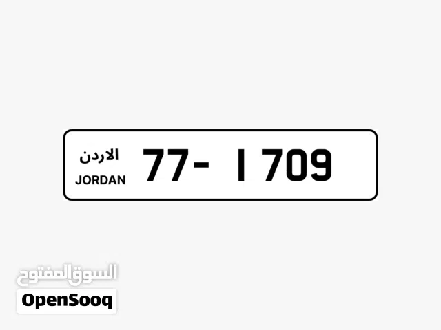 77 - 1709.