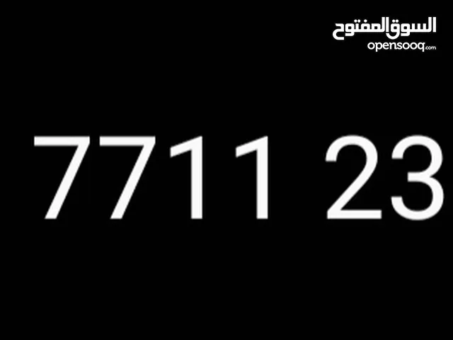 Orange VIP mobile numbers in Amman