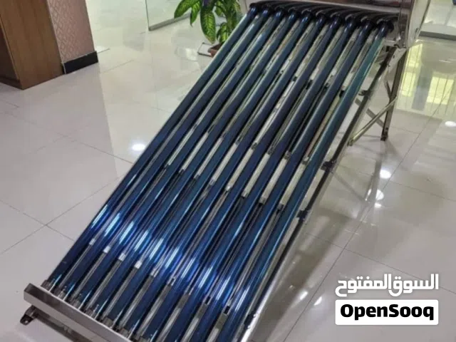 كوبكس الوكاله