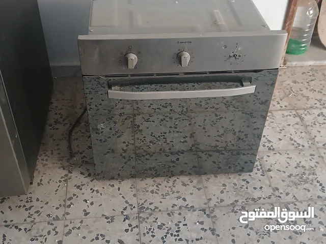 Ariston Ovens in Tripoli