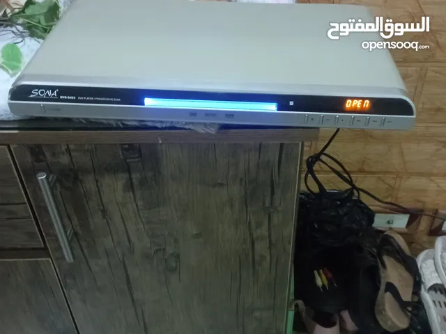 متفرقات جهازين DVD وصوبات عدد 2 غاز وكهرباء