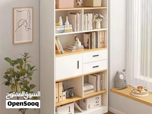 مكتبة تخزين
