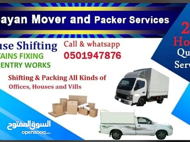 Truck movers