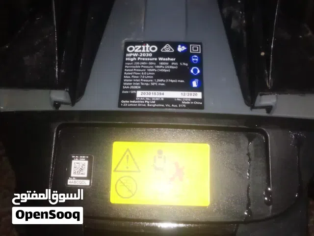 مضخة غسيل ضغط عالي قوية للبيع