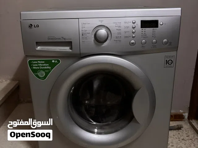 غسالة اتوماتيك LG
