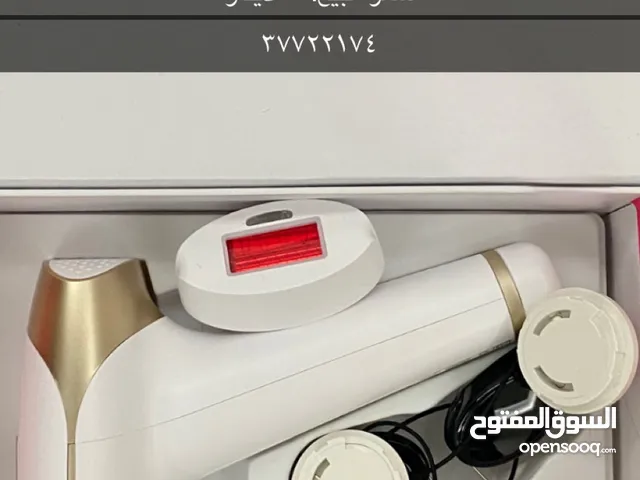 Hair Removal for sale in Northern Governorate