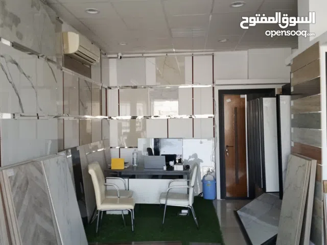 Available showroom for sale starting and full ready condition