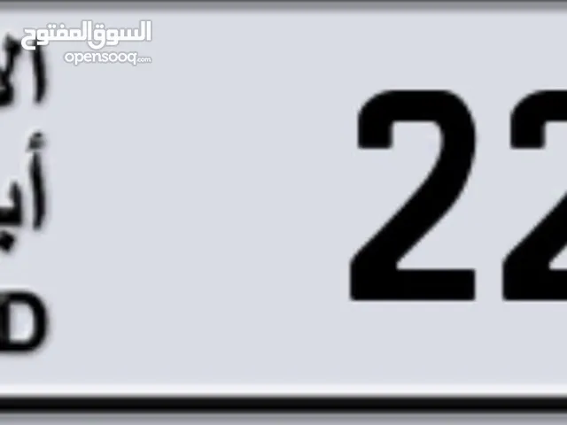 35000 AED