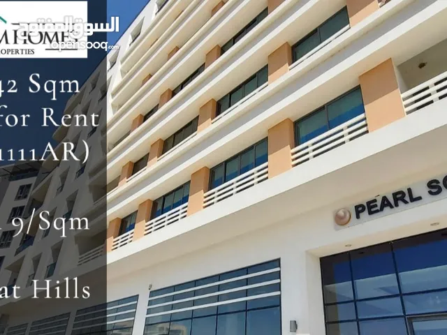 34-142 Sqm Shop for Rent at Muscat Hills REF:1111AR