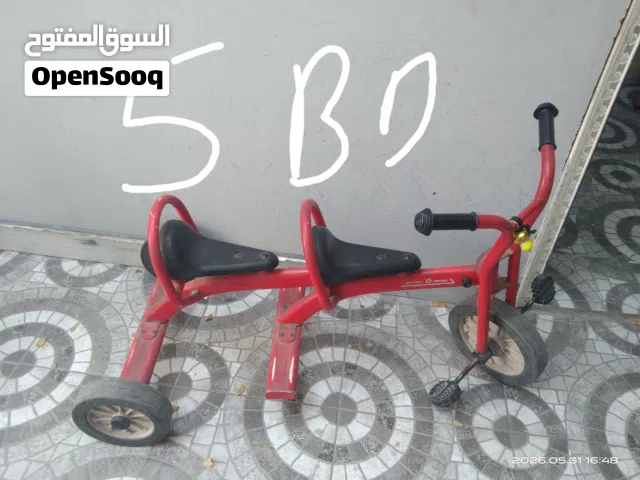 cycle for kids