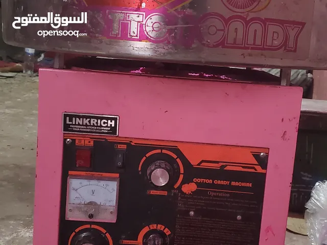 مكينة غزل البنات
