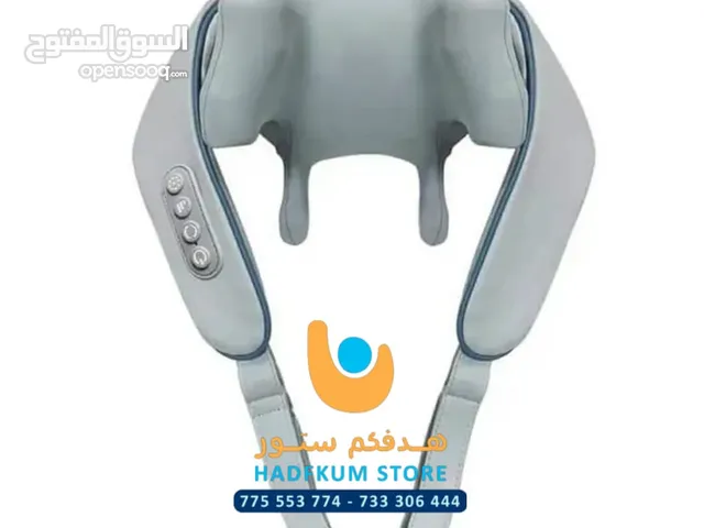جهاز المساج للرقبه والاكتاف الأفضل والمريح متعدد الاستخدامات