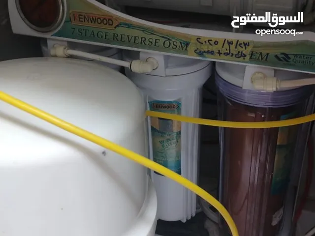 Filters for sale in Baghdad