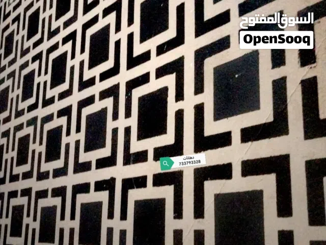 رنج دهانات وديكورات