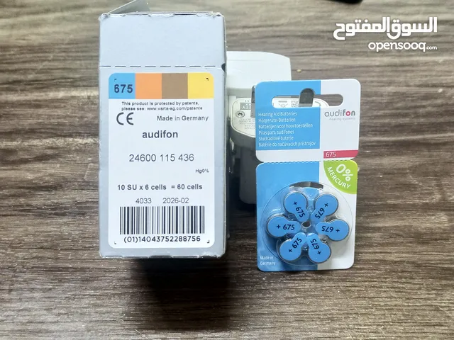 Other for sale in Amman