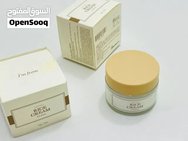كريم الأرز المغذي من I'M FROM