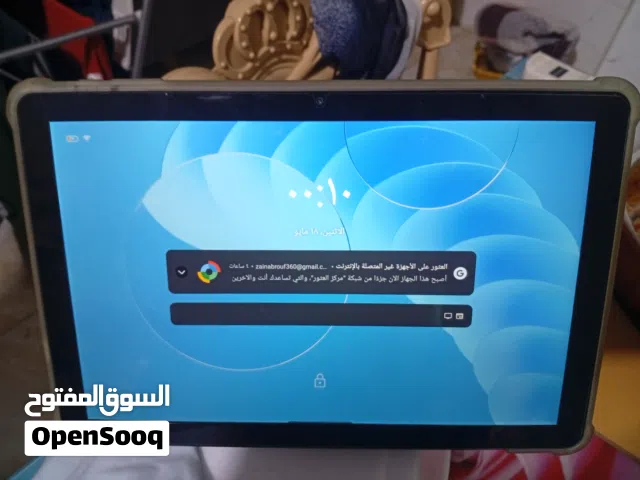 بلاك فيو 7wifi