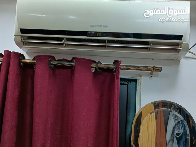 Fresh 2 - 2.4 Ton AC in Amman
