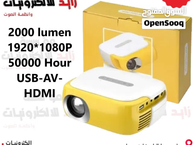 بروجيكتور داتا شو لعرض الفيديوهات