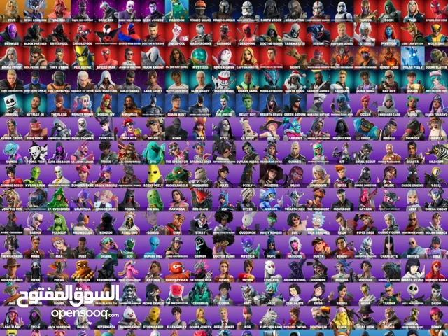 حساف فورت نايت فوق 350 سكن