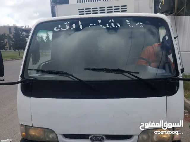كيا بنجو فرونتير ثلاجة 97