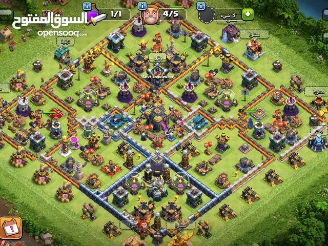Clash of Clans Accounts and Characters for Sale in Saladin