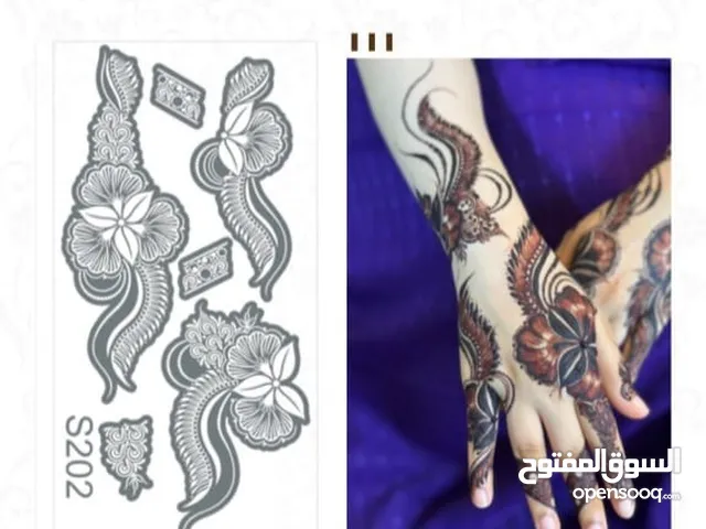 بيع تصاميم استكرات حناء على صيغة كاميو