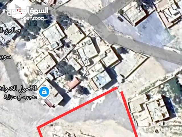 Mixed Use Land for Sale in Amman Al-Zamila