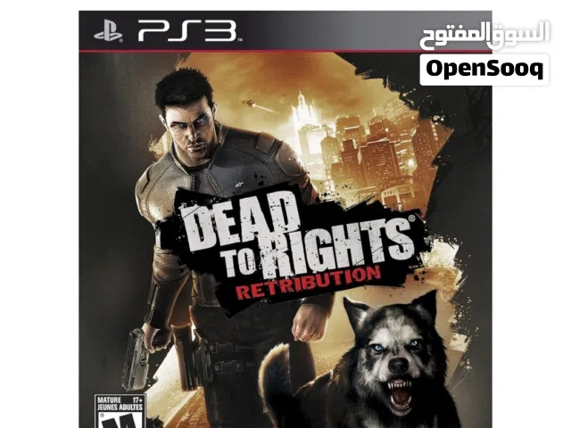 لعبه ps3  مخزن من عام2010